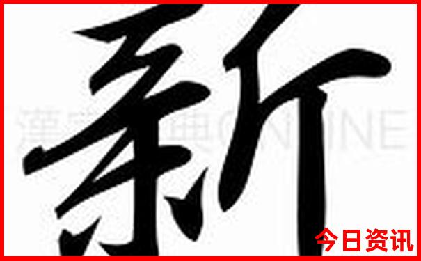 成都周边自驾游必去景点