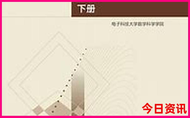 北京天安门附近有哪些景点