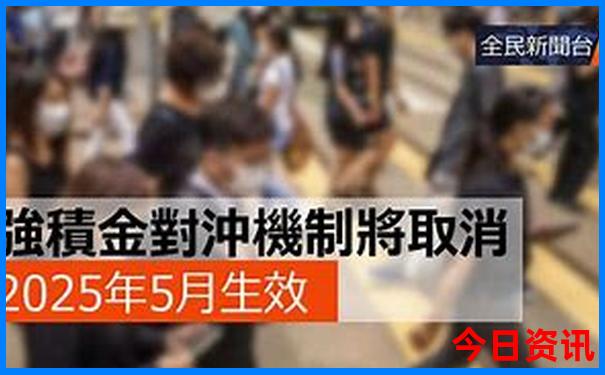 贵阳适合养老宜居住吗