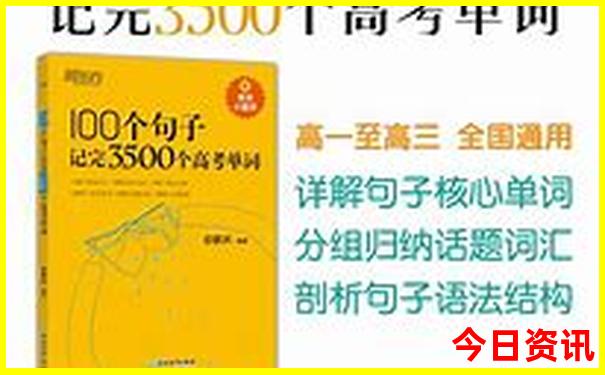 汕头有哪些好玩的景点